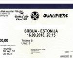 Ulaznice za Estoniju u prodaji