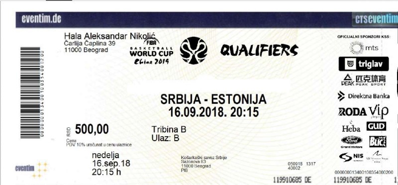 U prodaji ulaznica za meč Srbija – Estonija